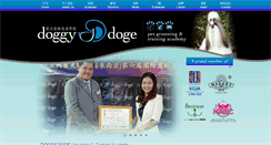 Desktop Screenshot of doggydoge.com